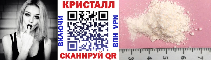 Amphetamine 97%  Купить закладки  Кирсанов 