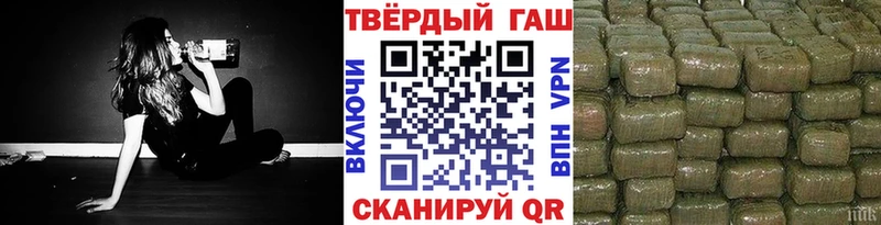 Купить  Кирсанов  ГАШ индика сатива 