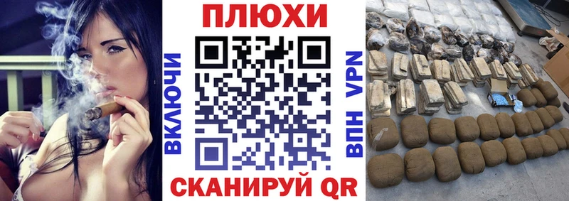 ГАШИШ индика сатива Кирсанов