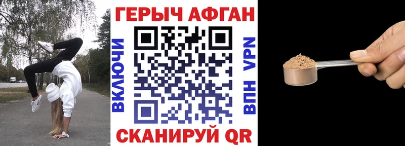 Купить  Кирсанов  Героин белый 