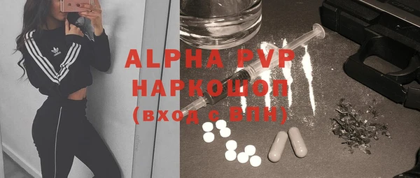 mdpv Горнозаводск