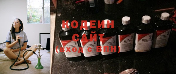 mdpv Горнозаводск
