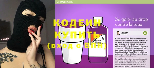mdpv Горнозаводск