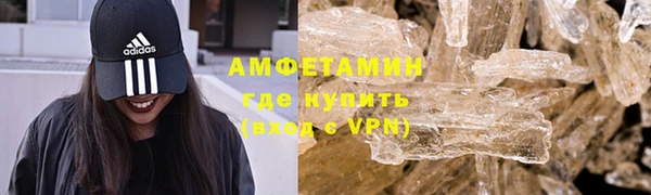 mdpv Горнозаводск
