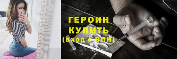 mdpv Горнозаводск