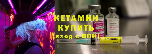 гашик Горняк