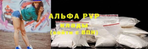 mdpv Горнозаводск