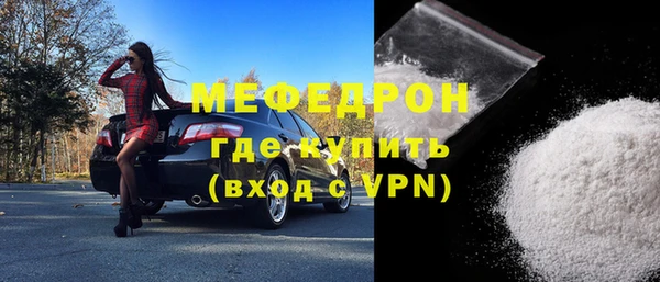 mdpv Горнозаводск
