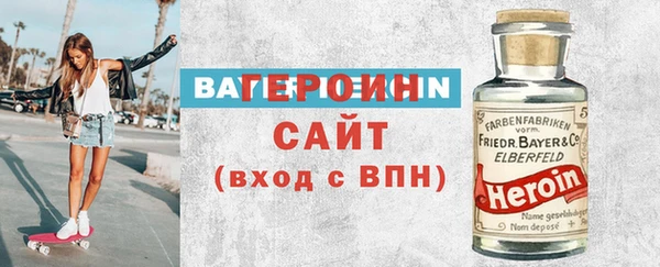 mdpv Горнозаводск
