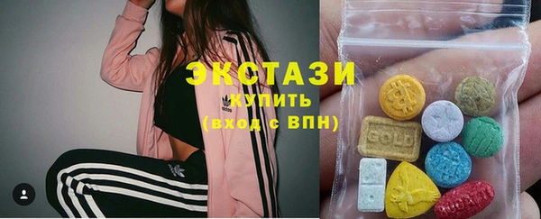mdpv Горнозаводск