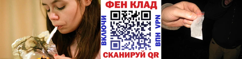 Купить где  Кирсанов  МЕТАМФЕТАМИН витя 